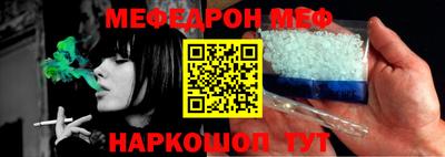винт Каменск-Уральский