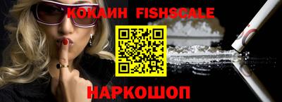 винт Каменск-Уральский