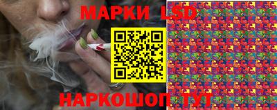 винт Каменск-Уральский