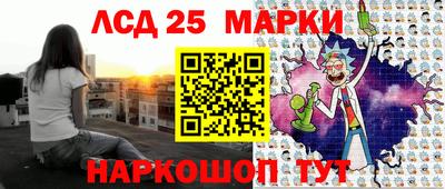 кокаин Камень-на-Оби