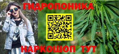кокаин Камень-на-Оби