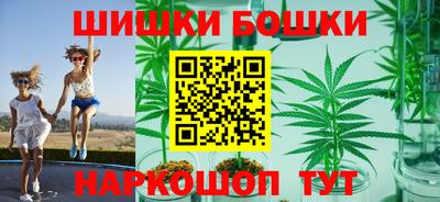 винт Каменск-Уральский