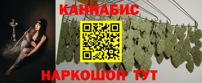 винт Каменск-Уральский