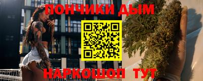 винт Каменск-Уральский