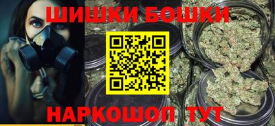винт Каменск-Уральский