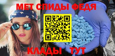 винт Каменск-Уральский