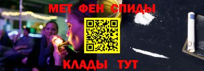 винт Каменск-Уральский