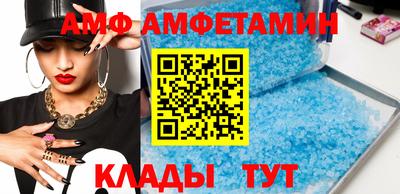 винт Каменск-Уральский