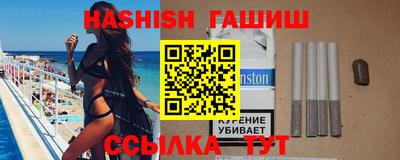 винт Каменск-Уральский