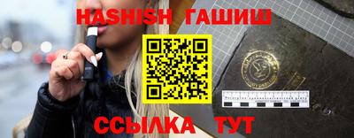 винт Каменск-Уральский