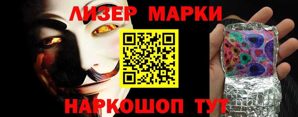 Лсд 25 экстази кислота Верхняя Пышма