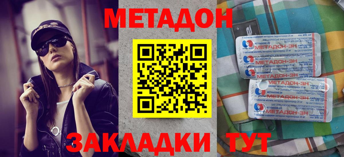 ГАШ Верхняя Пышма